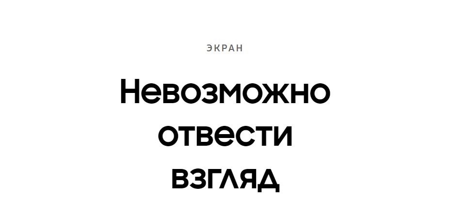 Samsung Galaxy S21 FE